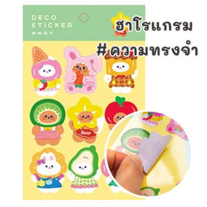 สติกเกอร์ชุดฮาโรแกรม ติดสมุดโน้ต เคสโทรศัพท์ สติกเกอร์ไดคัทแผ่นใส PET ลายฮาโรแกรมน่ารัก สีสันสดใส 1แผ่น/แพ็ค ขนาด 10.5 x17 cm. สินค้าพร้อมจัดส่ง