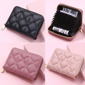 KIKI Ph New lady purse PU card clip card cover cute embroidered love purse zipper wallet