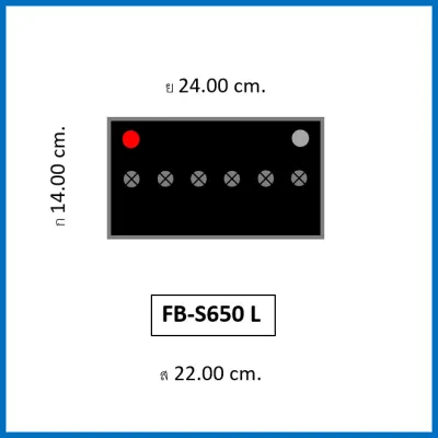 (รับประกัน15เดือน) แบตเตอรี่รถยนต์ FB รุ่น S650 L / R MF 50Ah. พร้อมใช้ / ไม่ต้องเติมน้ำ /สำหรับรถเก๋ง