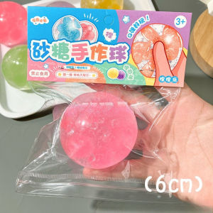 8 Styles Squishy Fruit Stress Relief Toy Super Soft Tear-Resistant Squeeze Toy for Kids Adults Party Gifts