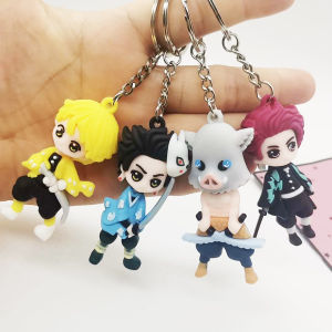 ERANPO Anime Demon Slayer Keychain: A Comprehensive Guide