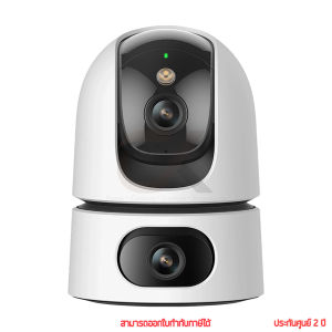 Imou Ranger Dual 6MP 3.6mm Wi-Fi 2 Way Talk 3MP+3MP กล้องวงจรปิด by ckonline