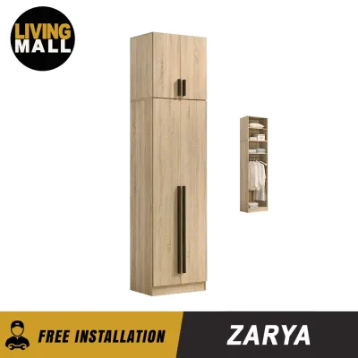 Livingmall Zarya Series 2/3 Doors Tall Wardrobe with Top Cabinet In 14 Models