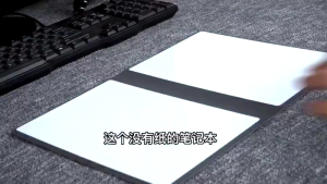 Buku Tulis Whiteboard Boleh Padam Pelajar Kanak Kanak Nota A5 Lembaran Draf Senang Tulis Perancang Harian Papan Tulis Kering A5 Whiteboard Notebook Writing Pad Kids Draft Book Erasable Note Board Blank 白板笔记本写字板A5学生儿童草稿本可擦写记事板空白草稿纸写字本工作目标计划板 A194