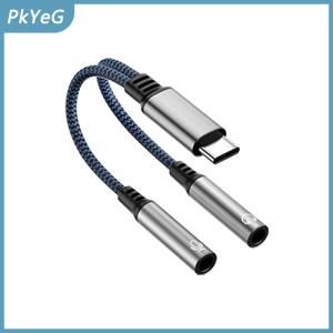 PkYeG 1 mảnh cho phone15 16 USB C chuyển đổi 2in1 loại C để kép 3.5mm âm thanh Adapter DAC giọng nói Microphone Tai nghe kết nối cáp