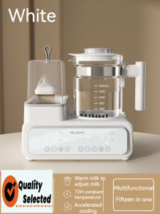 (Malaysia Plug) Meiling Baby Bottle Sterilizer Warmer 2-in-1 Milk Warmer Kettle Home Thermostatic Kettle Constant Temperature Kettle Hot Water Kettle