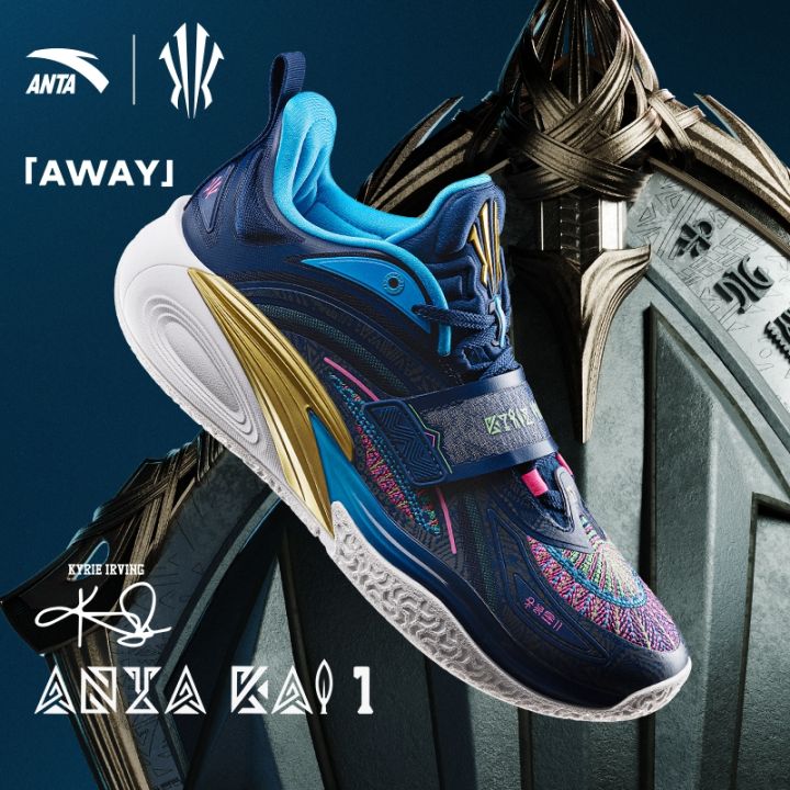ANTA X Kyrie Irving] KAI1 รองเท้าบาสเก็ตบอลชาย 1126A1102SF