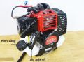 Máy cắt cỏ oshima 330, máy cắt cỏ cho gia đình. 