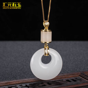 Xinjiang Golden Silk Jade Peace Pendant Inlaid Ornament White Jade Princess Buckle Necklace Collarbone Chain Wholesale for Live Streaming