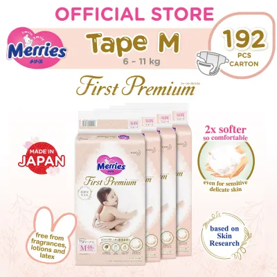 Merries First Premium Tape Diapers M (48s x 4 Packs)