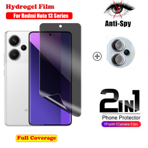 (2-In-1) Redmi Note 13 14 Pro Plus Pro + 5G 4G แผ่นหน้าป้องกันความเป็นส่วนตัวฟิล์มไฮโดรเจลป้องกันการเลนส์กล้องถ่ายรูปคลุมทั้งหมดกันรอยขีดข่วน (ด้านหน้า + ฟิล์มเลนส์)