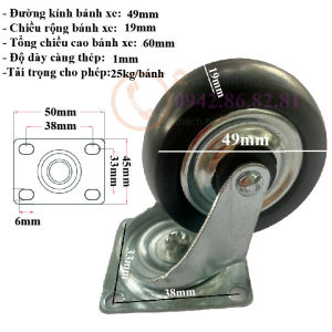 BÁNH XE CAO SU DÙNG CHO TỦ GỖ HOẶC CÁC LOẠI NỘI THẤT RỜI