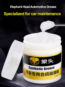 Automotive Grease Track Conditioner Elephant Head Oily Grease