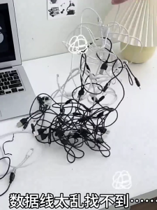 Transparent Cable Organizer for Home and Office Use Practical Double Layer Storage Box with Compartments