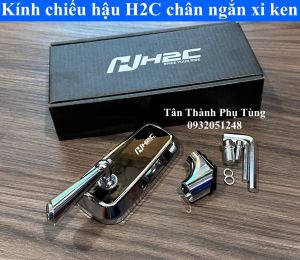 Kính chiếu hậu H2C chân ngắn Xiken - 1 cây bên trái phutungxe