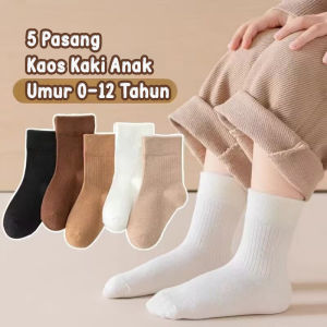 Zakka Sweet COD Kaos Kaki Anak Polos / Kaus Kaki Anak Laki-laki Perempuan / Kaos Kaki Katun