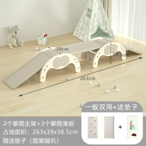Baby Slide Playground For Kids Kid Slide For Kids Indoor Playground Kid Indoor Slide And Swing Small Family 滑梯