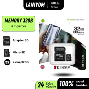 กล้องวงจรปิด360 wifi กล้องหลอดไฟ ip camera cctv ไร้สาย ดูผ่านมือถือ กล้องวงจรปิด 360 องศา 2ล้านพิกเซล wifi full HDกล้องอินฟาเรด กล้องวงจรปิดไร้สาย