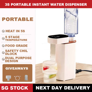 (SG STOCK) Instant Hot Water Dispenser Mini Portable 3 Seconds Fast Heating 1200W 5 Stages Temperatures Control for Camping Home Kitchen Travel Hiking
