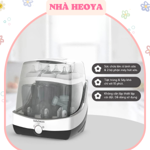 MÁY TIỆT TRÙNG SẤY KHÔ SIÊU NHANH BABY BREZZA SUPERFAST CHO BÉ