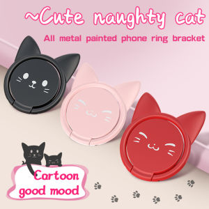 【Ready Stock】Metal Paint Cute Cat Phone Ring Holder Buckle Griptok Phone Grip Stand 360° Car Phone Holder - Cute Cat Design in Cute Powder, Noble Black, and Temptation Red - Universal Compatibility for Desktop and Car Use