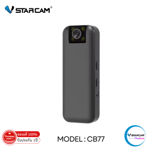 กล้องวงจรปิด Vstarcam รุ่น CB77 กล้องติดภายในบ้าน ความคมชัด 3.0MP แบตเตอร๊รี่ 1500 mAh By Vstarcam-Thailand