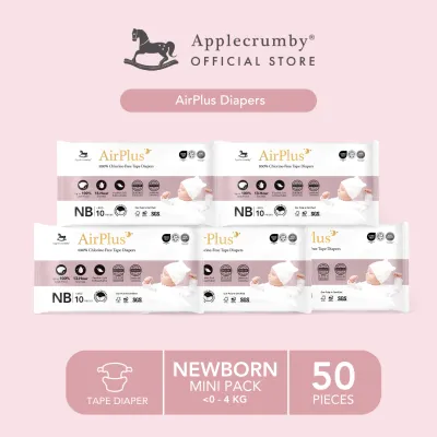 [5 Packs Mini] Applecrumby® AirPlus Diapers