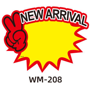 POP Poster Paper Board Card Display Advertising Promotions Sale Price Label Tag Signage Not Wipeable