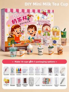 FCWEIBAI Creative Cream Clay DIYMilk Tea Cup Toy