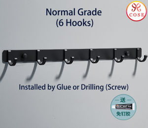 COSE Aluminium Towel Hanger Rack Toilet Bathroom Shelf Rack Towel Rack Penyangkut Tuala Bilik Air Rak Tuala Gantung Dinding Penyidai Tuala