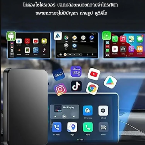 ฮาร์ดดิสก์พกพาสำหรับผู้ใช้ส่วนบุคคล นักออกแบบ นักศึกษา และผู้ใช้ในองค์กร ความจุสูง และความเร็วสูง
