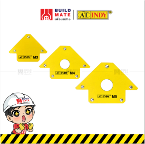 3 ขนาด ของ แม่เหล็ก ชิ้นงาน AT INDY มี 3 ขนาด ( 3  4  5 นิ้ว ) แข็งแรง ทนทาน มาดูได้ดี แม่เหล็กจับมูมน์