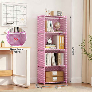 4-Row BookShelf Kid Toy Storage Rack Multi Function Storage Rack Simple Bookshelf With Back Cover
