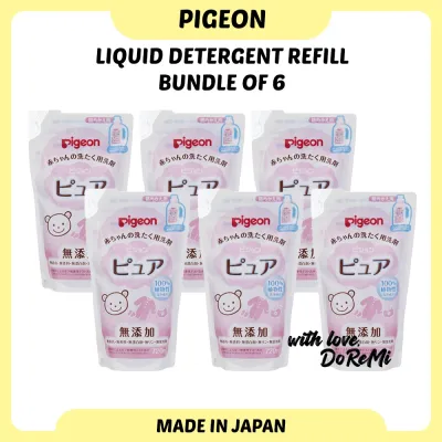 Pigeon Baby Laundry Detergent Pure 720ml Refill [Bundle of 6]