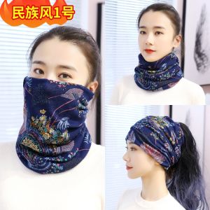 Syal Wanita Musim Gugur dan Musim Dingin Hangat dan Dapat Diganti Syal Kepala Syal Fashion Masker Mempesona Tahan Angin Kerah