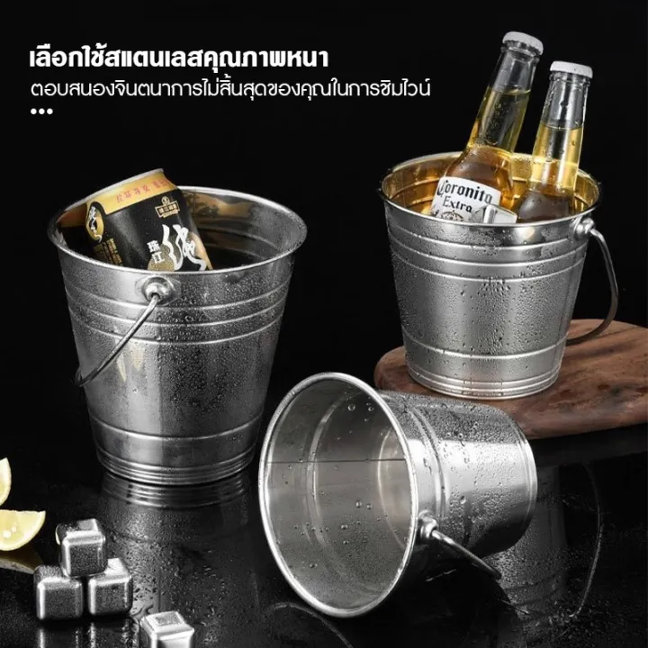 %E0%B8%96%E0%B8%B1%E0%B8%87%E0%B9%83%E0%B8%AA%E0%B9%88%E0%B8%99%E0%B9%89%E0%B8%B3%E0%B9%80%E0%B9%80%E0%B8%82%E0%B9%87%E0%B8%87%20%E0%B8%96%E0%B8%B1%E0%B8%87%E0%B8%99%E0%B9%89%E0%B8%B3%E0%B9%81%E0%B8%82%E0%B9%87%E0%B8%87%E0%B8%AA%E0%B9%81%E0%B8%95%E0%B8%99%E0%B9%80%E0%B8%A5%E0%B8%AA%E0%B8%AB%E0%B8%99%E0%B8%B2%20%E0%B8%96%E0%B8%B1%E0%B8%87%E0%B8%99%E0%B9%89%E0%B8%B3%E0%B9%81%E0%B8%82%E0%B9%87%E0%B8%87%E0%B9%80%E0%B8%A1%E0%B9%87%E0%B8%94%20%E0%B8%96%E0%B8%B1%E0%B8%87%E0%B9%81%E0%B8%8A%E0%B8%A1%E0%B9%80%E0%B8%9B%E0%B8%8D%20%E0%B9%80%E0%B8%9A%E0%B8%B5%E0%B8%A2%E0%B8%A3%E0%B9%8C%E0%B9%80%E0%B8%A2%E0%B9%87%E0%B8%99%20%E0%B8%96%E0%B8%B1%E0%B8%87%E0%B8%99%E0%B9%89%E0%B8%B3%E0%B9%81%E0%B8%82%E0%B9%87%E0%B8%87%20%E0%B8%9A%E0%B8%B2%E0%B8%A3%E0%B9%8C%20%E0%B8%96%E0%B8%B1%E0%B8%87%E0%B8%AD%E0%B9%80%E0%B8%99%E0%B8%81%E0%B8%9B%E0%B8%A3%E0%B8%B0%E0%B8%AA%E0%B8%87%E0%B8%84%E0%B9%8C%20%E0%B8%AA%E0%B8%B2%E0%B8%A1%E0%B8%B2%E0%B8%A3%E0%B8%96%E0%B9%80%E0%B8%81%E0%B9%87%E0%B8%9A%E0%B8%99%E0%B9%89%E0%B8%B3%E0%B9%81%E0%B8%82%E0%B9%87%E0%B8%87%20-%20Image%203