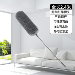 Feather Duster for Dust Removal Fiber Household Retractable Ceiling Cleaner Electrostatic Duster for Dust Removal Spider Web Cleaning Tool Penyapu Bulu Ayam Untuk Membersihkan Habuk...