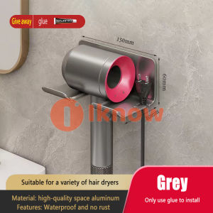 I know Waterproof Aluminum Hair Dryer Rack Free Punch Bracket Wall Mount