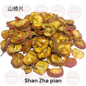 100 gram Shan Zha San Ca Sanca Hawthorn Fruit 山楂  Fructus Crataegi