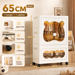 Goody Foldable Wardrobe Durabox Clothes Organizer Storage Plastic Cabinet High Capacity With Wheels