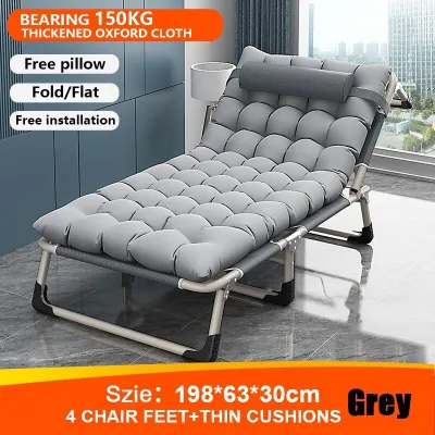 NAIJIA Kerusi Malas Folding Bed Lazy Bed Adjustable Lounge Chair Lazy Chair Relaxing Chair Outdoor Camping Napping Sleeping Bed Kerusi Tilam Single折叠床
