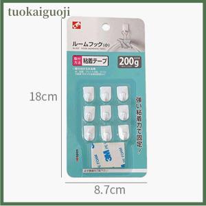 tuokaiguoji ที่แขวนติดผนังกาว9ชิ้น เซ็ตที่แขวนเครื่องประดับที่วางเครื่องประดับที่จัดเก็บตะขอที่จัดเก็บต่างหูสร้อยคอที่แขวน
