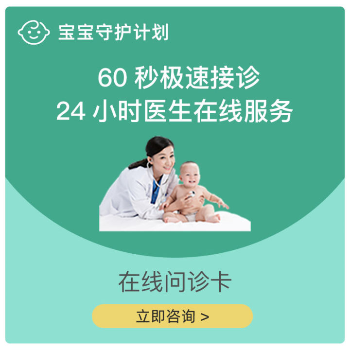 Moderate Powder Nestle milk powder official flagship store Chaoqi Nengren 1 section ...