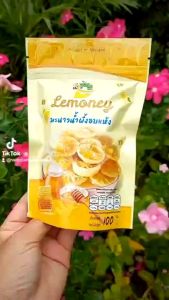 มะนาวอบน้ำผึ้ง เเบบซอง พกพาสะดวก บรรจุ 100 กรัม 🐝