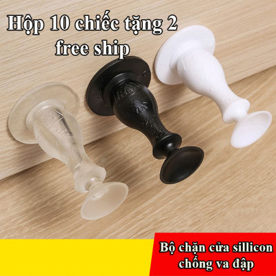 Chặn cửa chống va đập, bộ giữ cửa hít chân không sillicon keo NANO không đục khoan làm hỏng tường