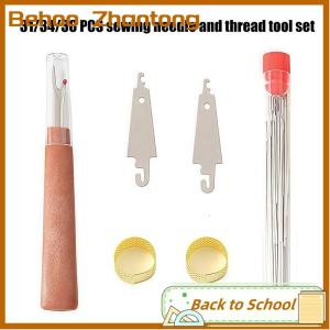 Behoo 31 34 36-piece sewing thread set and sewing tool set with seam ripper suitable for sewing quilts and home furnishings hand sewing DIY kit