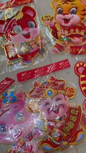 TEMPELAN IMLEK SEPASANG UKURAN BESAR 3D