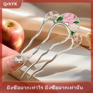 【QrhYK】 ปิ่นปักผมรูปตัวยูทำจากโลหะหวีแต่งพู่มุกปิ่นปักผมคลิปหนีบผมกิ๊บติดผมอุปกรณ์ตกแต่งผมเด็กผู้หญิง