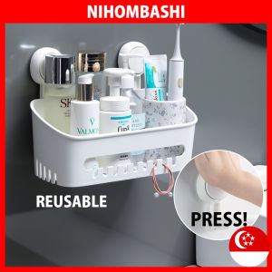 Suction Bathroom Shower Storage Rack Shelving Removable Organizer Caddy Waterproof Drainage Basket Holder