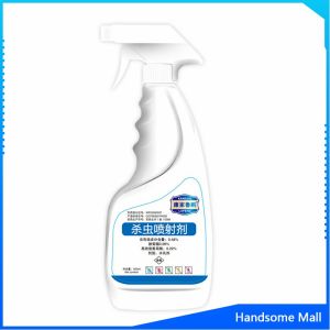 H.S. น้ำยากำจัดแมลง  ฆ่าแมลงมาตามท่อน้ำทิ้งในครัวเรือน ท่อระบายน้ำบนพื้น  Pest Control